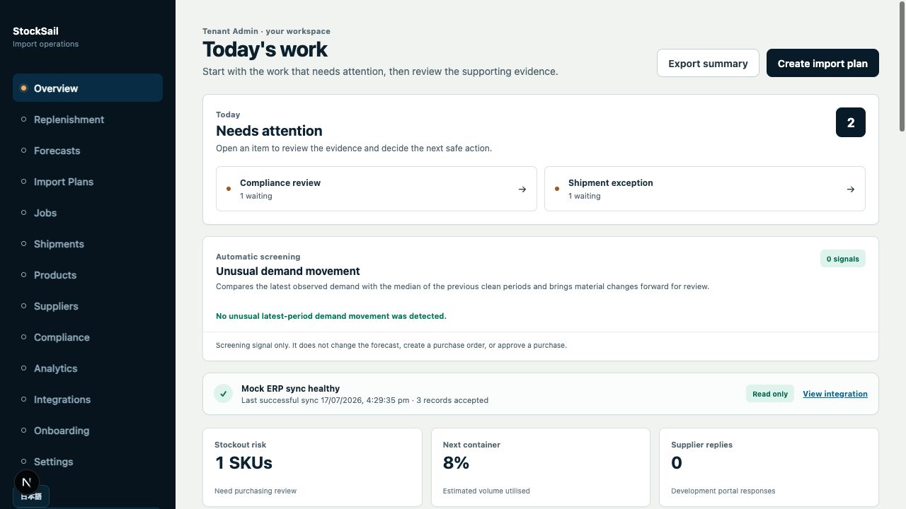 StockSail import operations dashboard with decisions and demand signals
